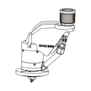 Carcasa lanza de aspersión (delantero) DJI Agras T50